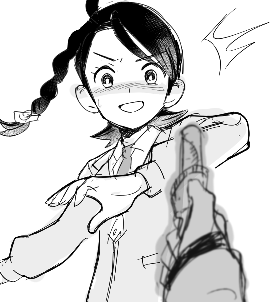 IMG_3964.png